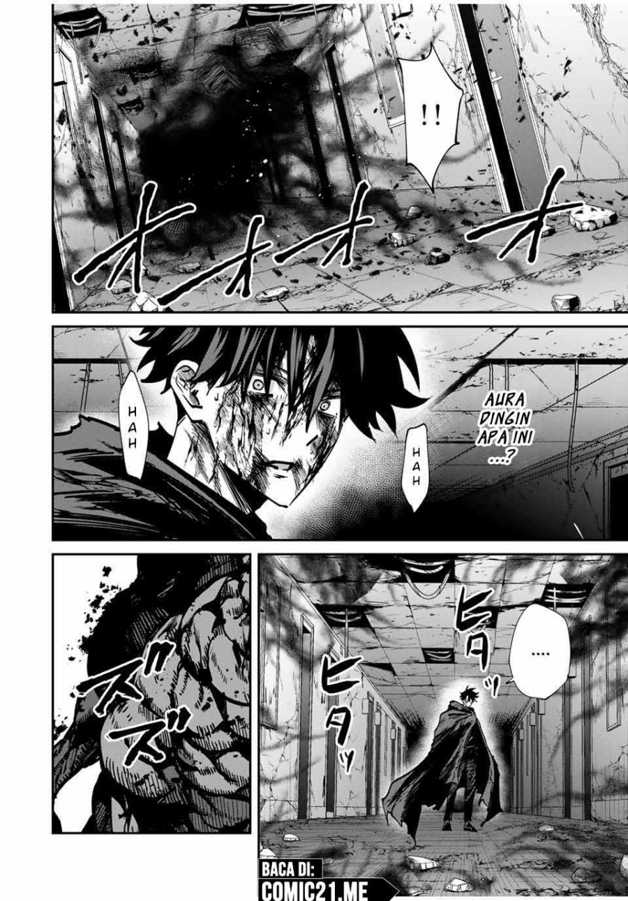 Kono Sekai ga Izure Horobu Koto wo, Ore dake ga Shitte Iru chapter 76