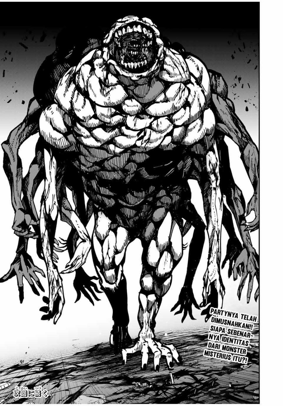 Kono Sekai ga Izure Horobu Koto wo, Ore dake ga Shitte Iru chapter 76