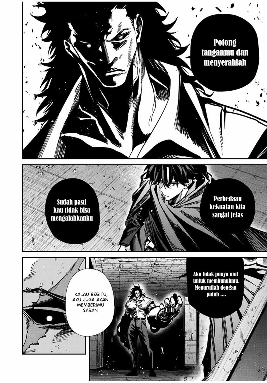 Kono Sekai ga Izure Horobu Koto wo, Ore dake ga Shitte Iru chapter 82