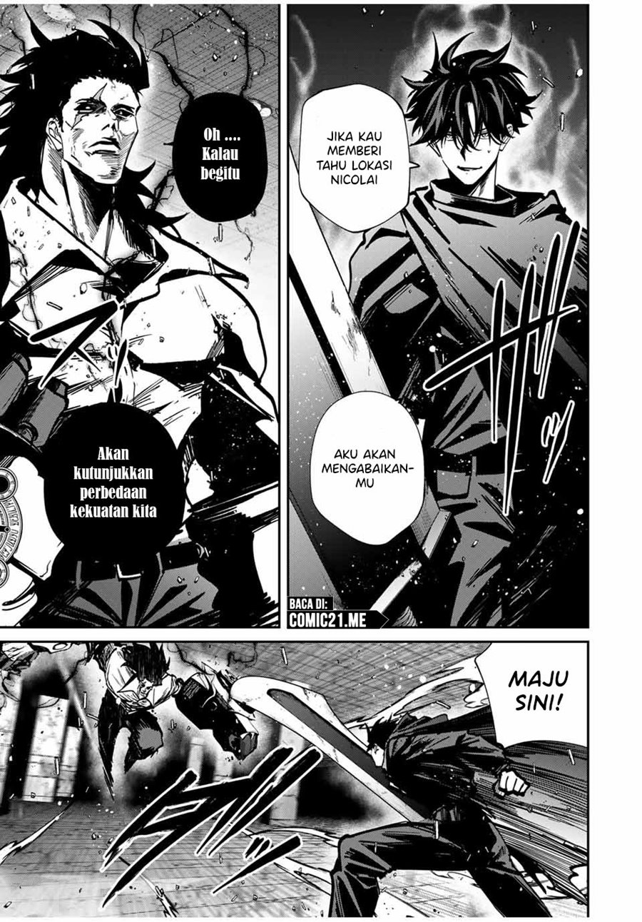 Kono Sekai ga Izure Horobu Koto wo, Ore dake ga Shitte Iru chapter 82