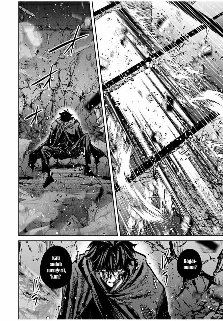 Kono Sekai ga Izure Horobu Koto wo, Ore dake ga Shitte Iru chapter 82