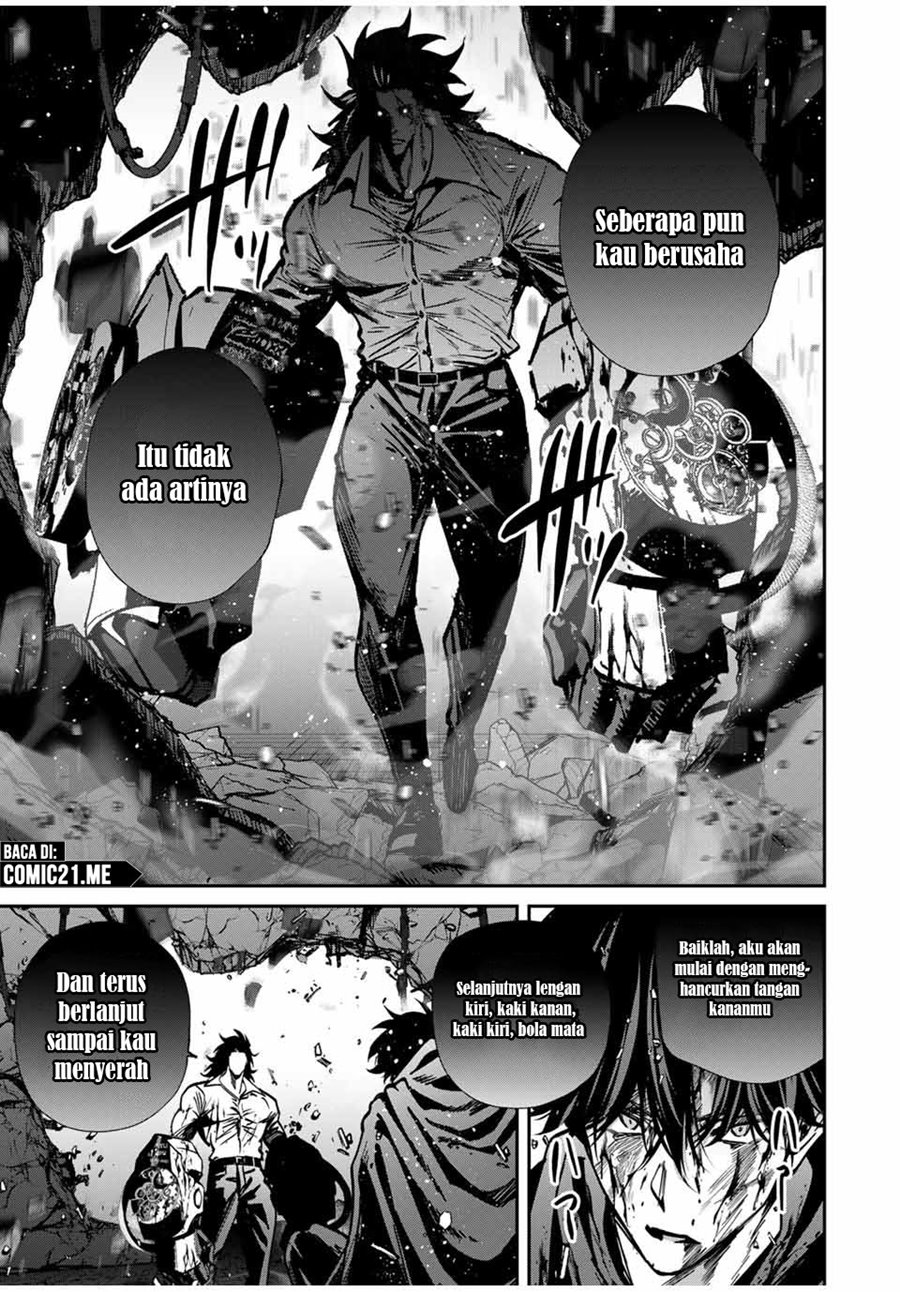 Kono Sekai ga Izure Horobu Koto wo, Ore dake ga Shitte Iru chapter 82