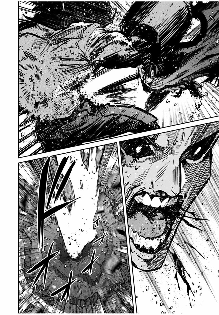 Kono Sekai ga Izure Horobu Koto wo, Ore dake ga Shitte Iru chapter 82