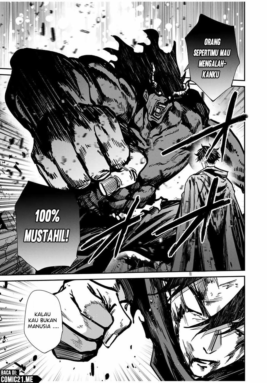 Kono Sekai ga Izure Horobu Koto wo, Ore dake ga Shitte Iru chapter 82