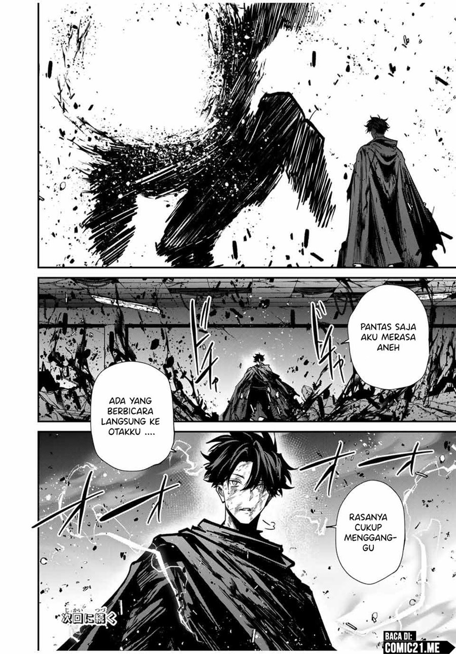 Kono Sekai ga Izure Horobu Koto wo, Ore dake ga Shitte Iru chapter 82