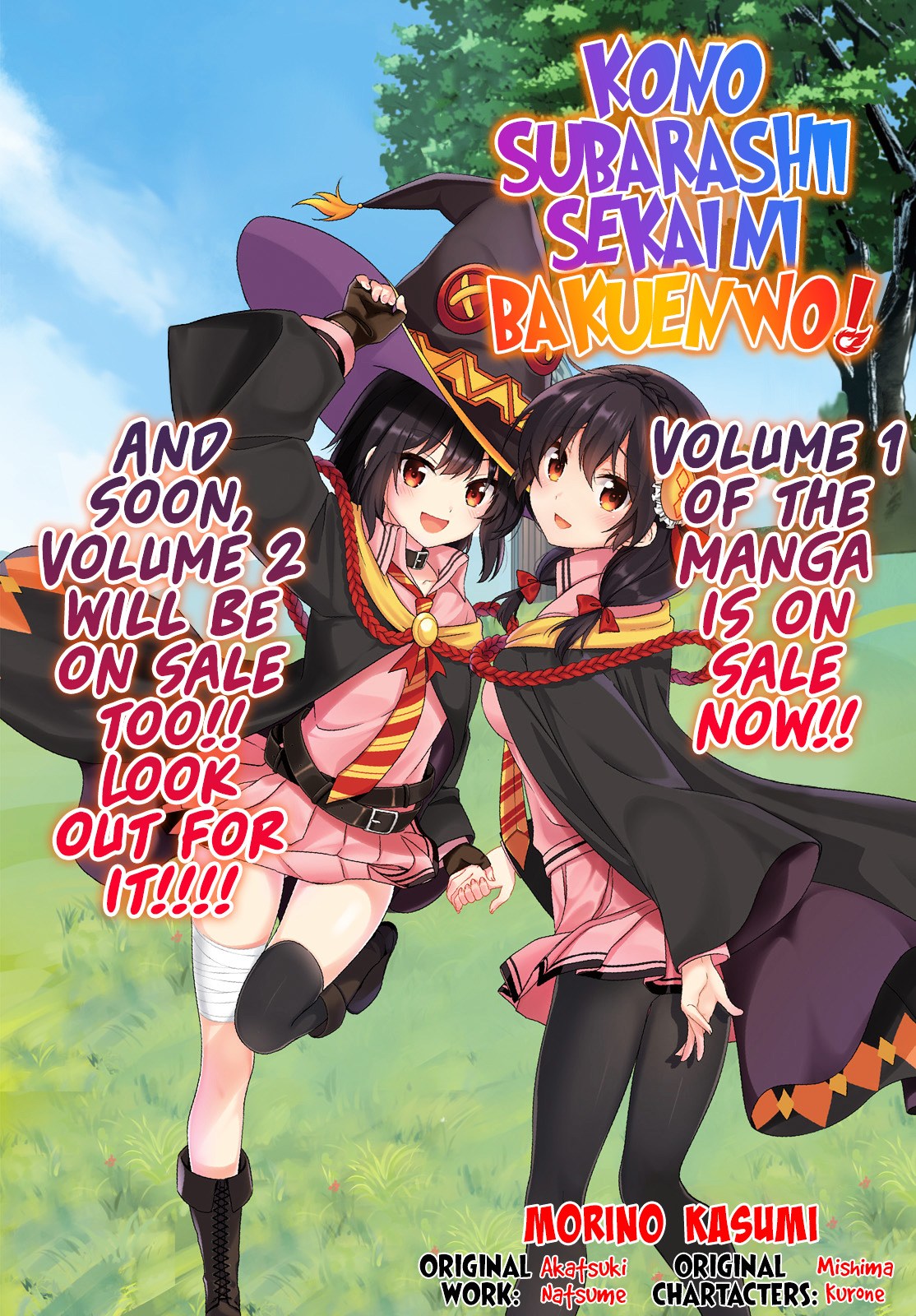 Kono Subarashii Sekai ni Bakuen wo! Chapter 8 Bahasa Indonesia