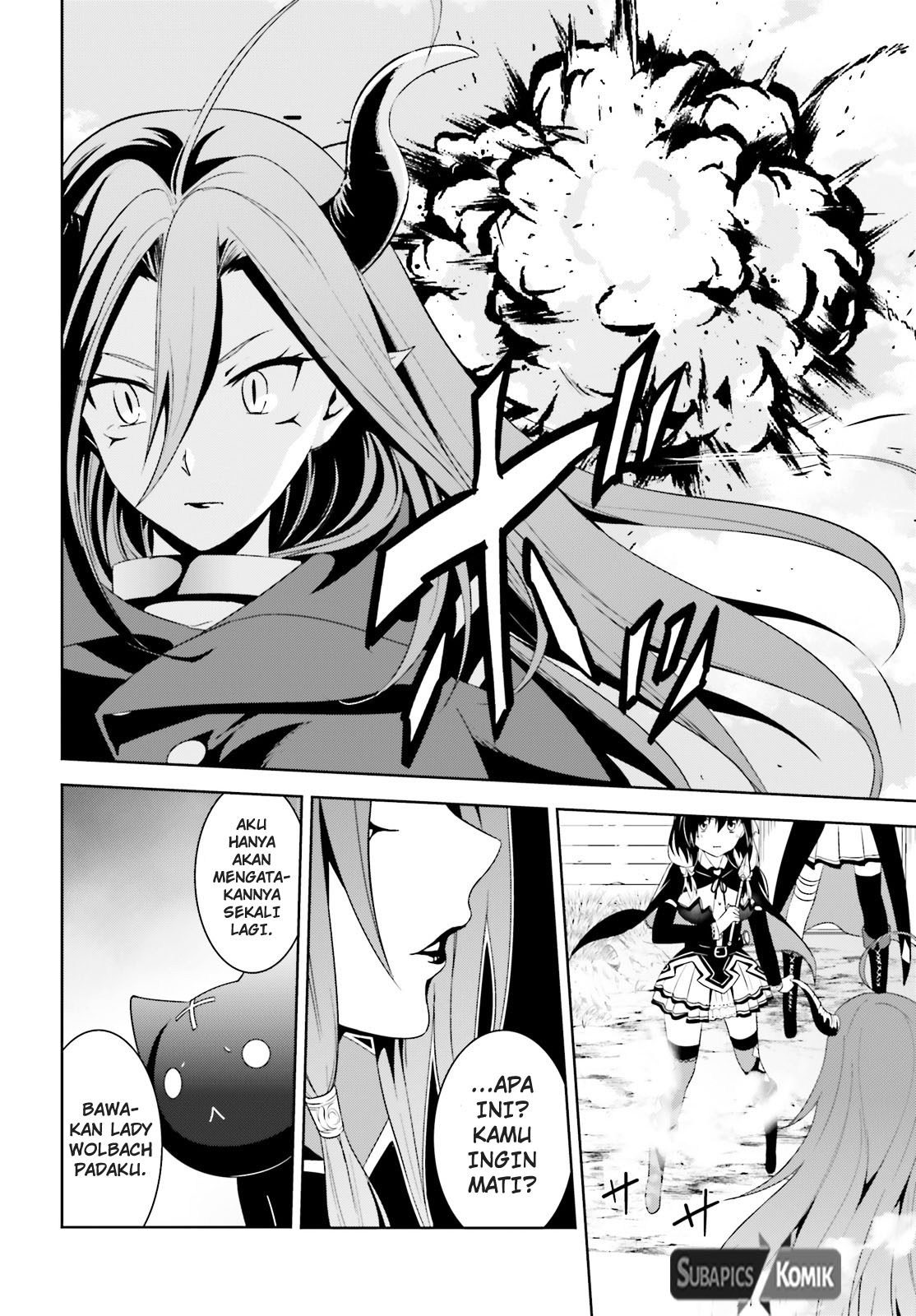 Kono Subarashii Sekai ni Bakuen wo! Chapter 8 Bahasa Indonesia