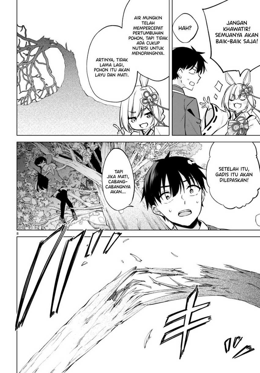 Konsei wa Goen ga Arimasu you ni! (Quinpath Romance) chapter 3