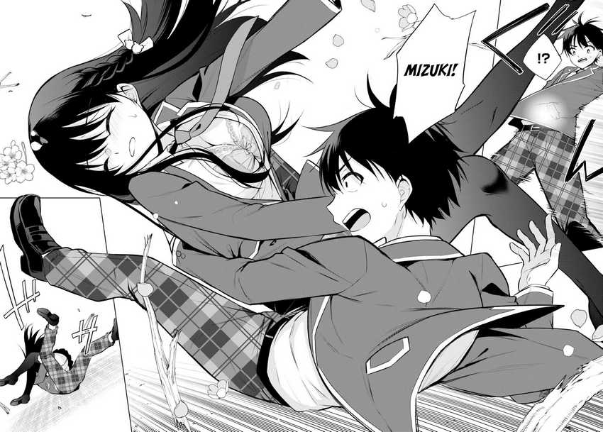Konsei wa Goen ga Arimasu you ni! (Quinpath Romance) chapter 3