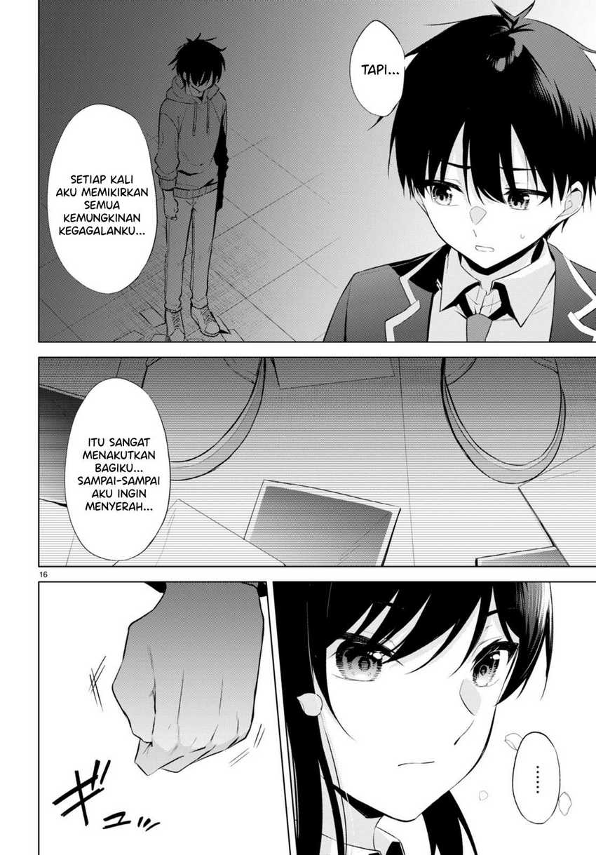 Konsei wa Goen ga Arimasu you ni! (Quinpath Romance) chapter 3