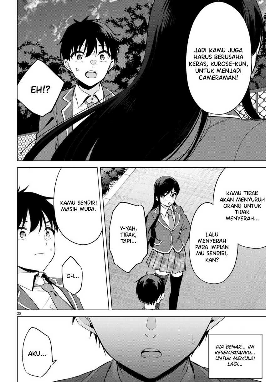 Konsei wa Goen ga Arimasu you ni! (Quinpath Romance) chapter 3