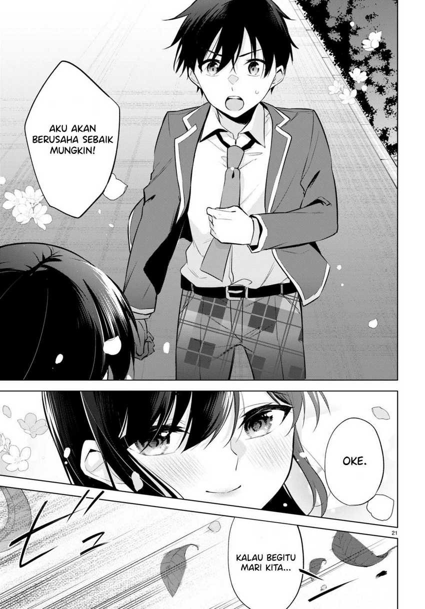 Konsei wa Goen ga Arimasu you ni! (Quinpath Romance) chapter 3