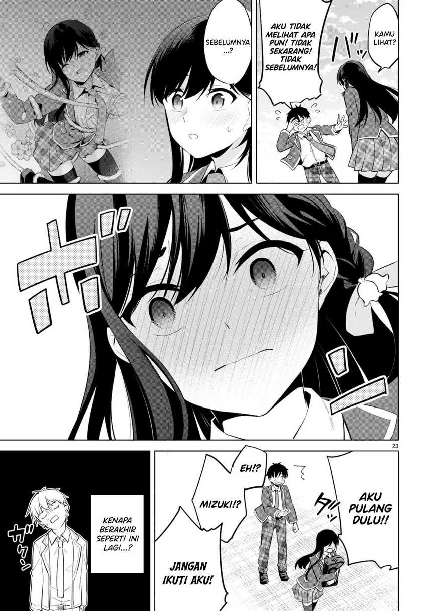 Konsei wa Goen ga Arimasu you ni! (Quinpath Romance) chapter 3