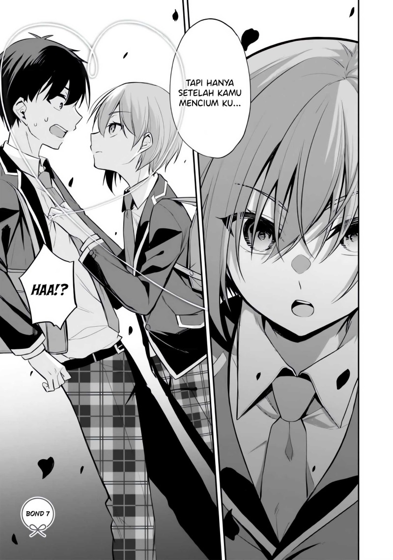 Konsei wa Goen ga Arimasu you ni! (Quinpath Romance) chapter 7