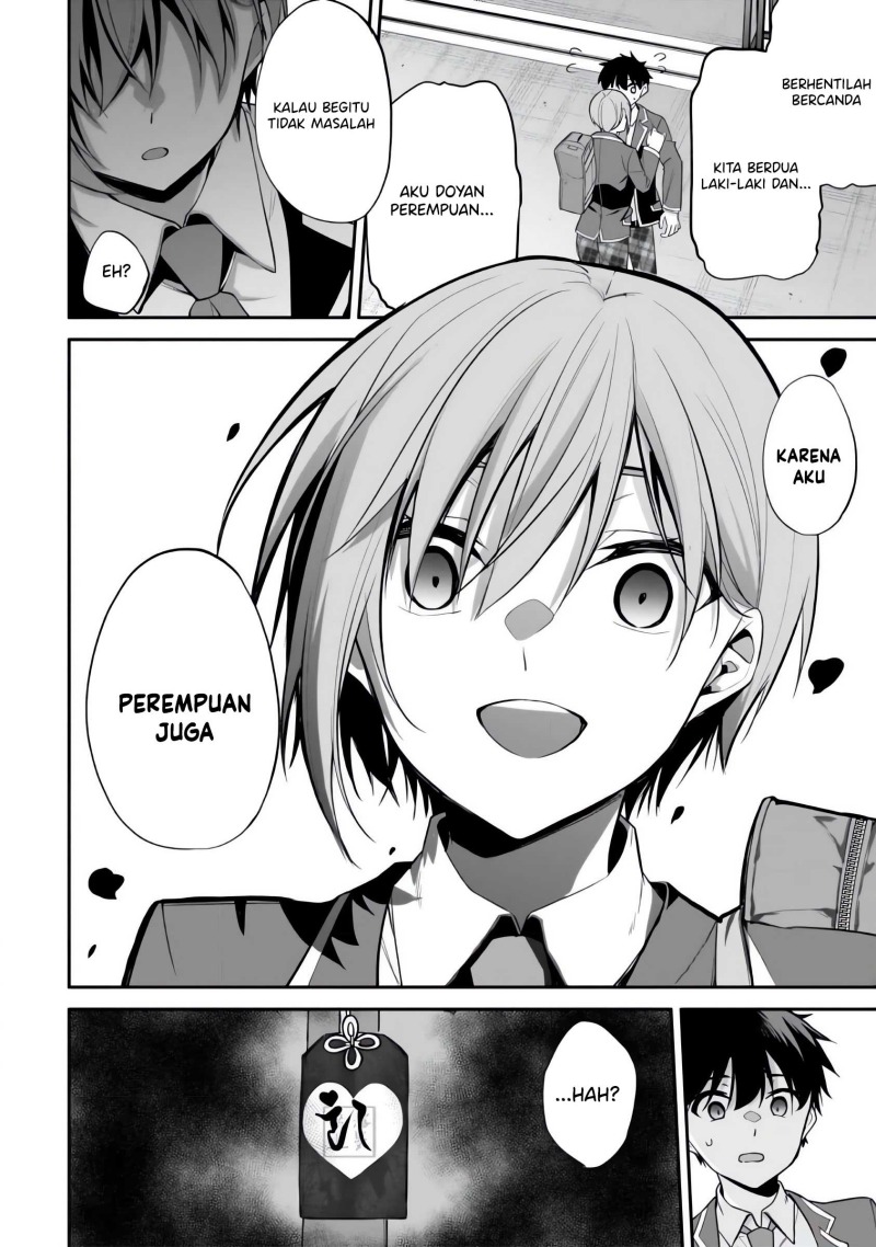 Konsei wa Goen ga Arimasu you ni! (Quinpath Romance) chapter 7