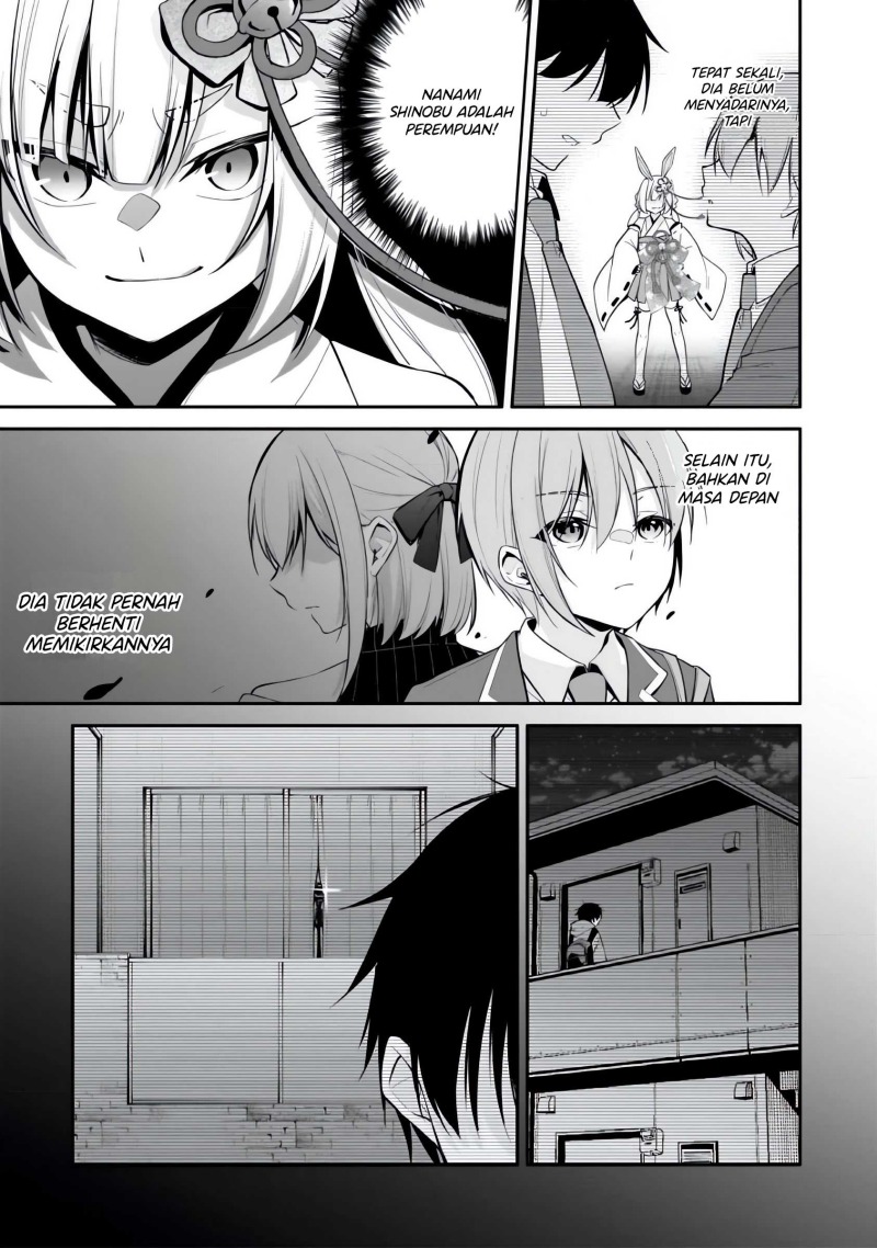 Konsei wa Goen ga Arimasu you ni! (Quinpath Romance) chapter 7