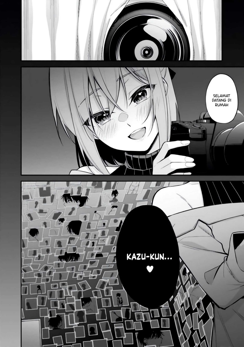 Konsei wa Goen ga Arimasu you ni! (Quinpath Romance) chapter 7