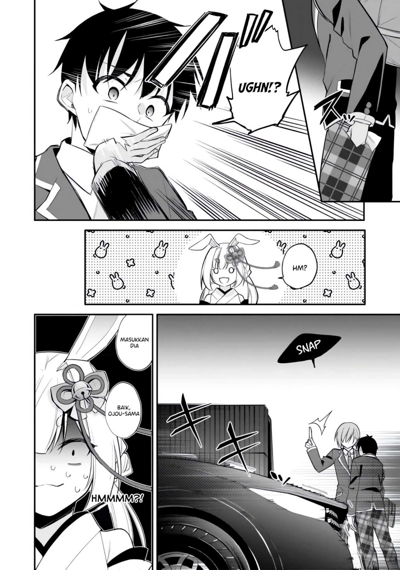 Konsei wa Goen ga Arimasu you ni! (Quinpath Romance) chapter 7
