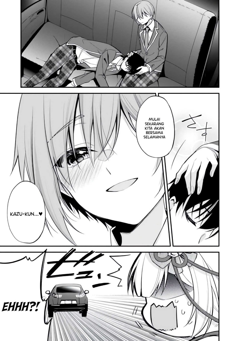 Konsei wa Goen ga Arimasu you ni! (Quinpath Romance) chapter 7