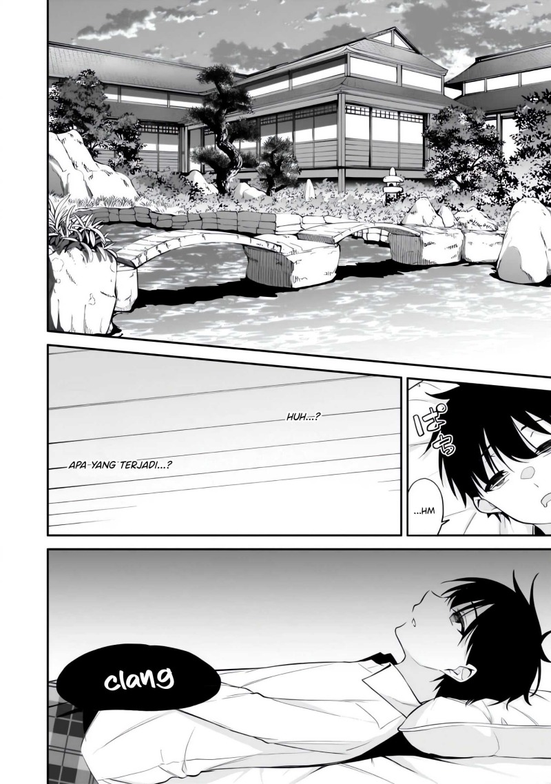 Konsei wa Goen ga Arimasu you ni! (Quinpath Romance) chapter 7