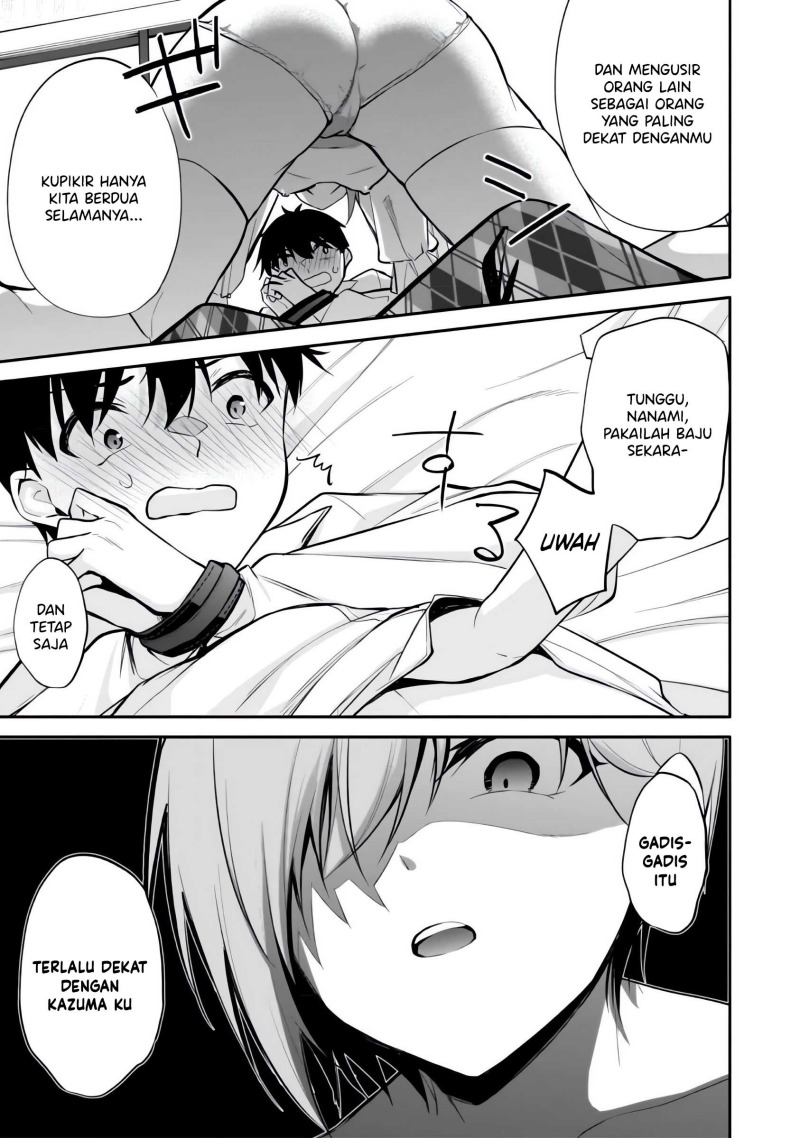 Konsei wa Goen ga Arimasu you ni! (Quinpath Romance) chapter 7