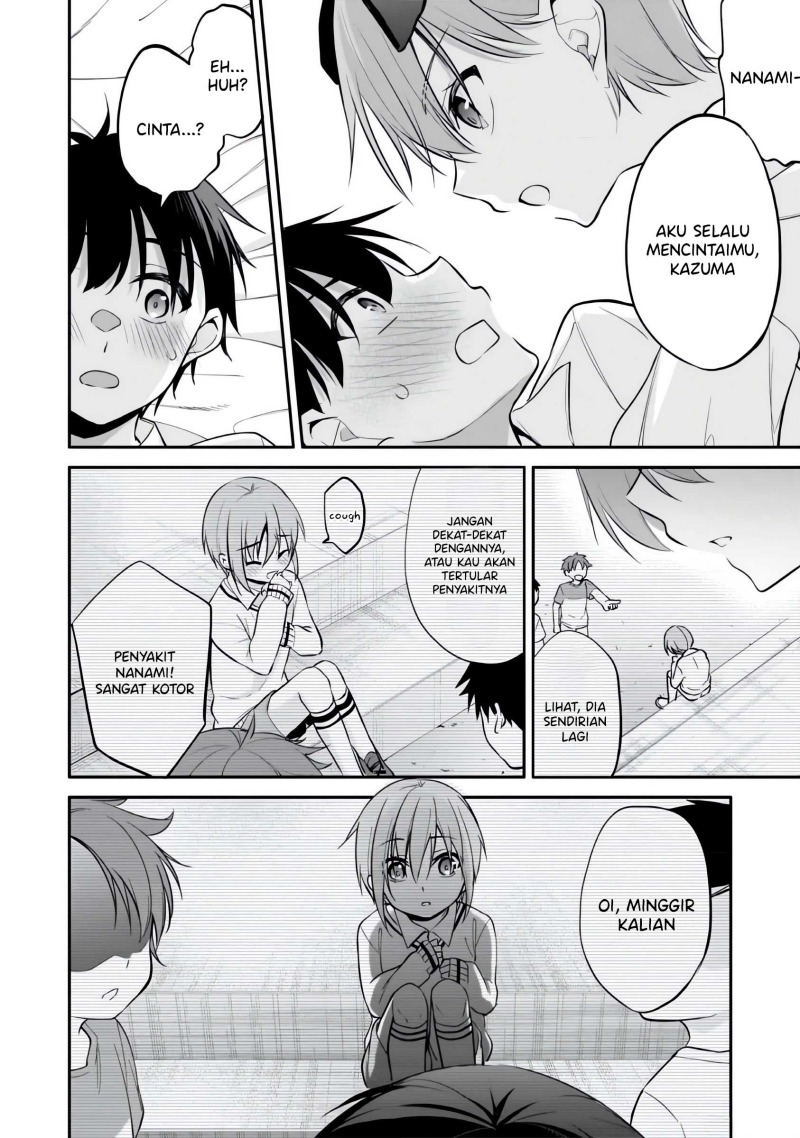 Konsei wa Goen ga Arimasu you ni! (Quinpath Romance) chapter 7