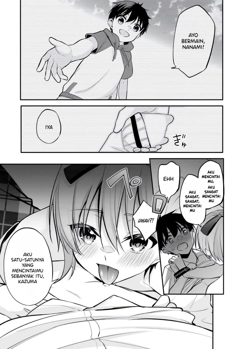Konsei wa Goen ga Arimasu you ni! (Quinpath Romance) chapter 7