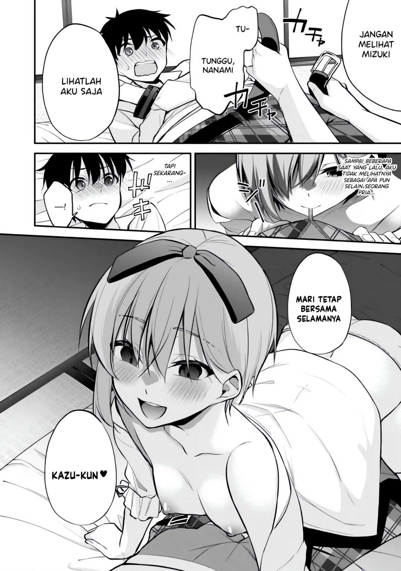 Konsei wa Goen ga Arimasu you ni! (Quinpath Romance) chapter 7