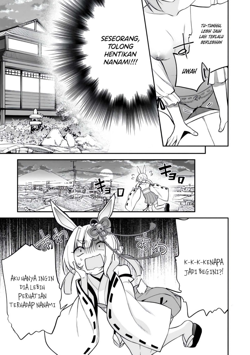Konsei wa Goen ga Arimasu you ni! (Quinpath Romance) chapter 7