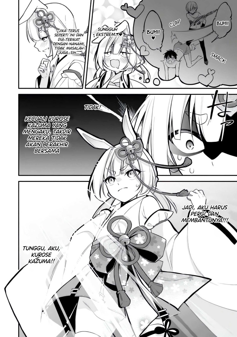 Konsei wa Goen ga Arimasu you ni! (Quinpath Romance) chapter 7