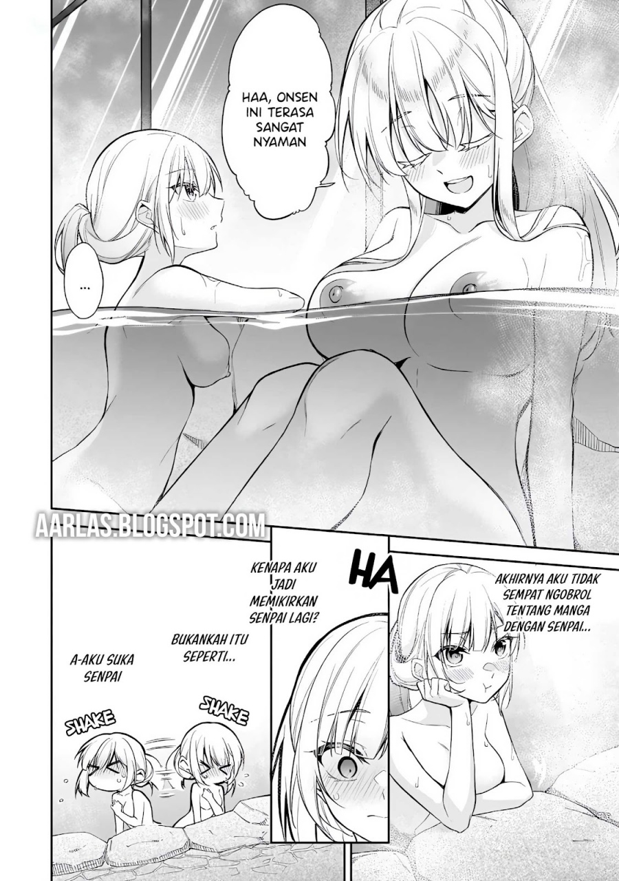 Konsei wa Goen ga Arimasu you ni! (Quinpath Romance) chapter 17