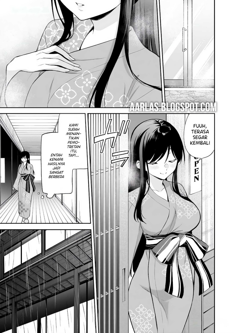Konsei wa Goen ga Arimasu you ni! (Quinpath Romance) chapter 17