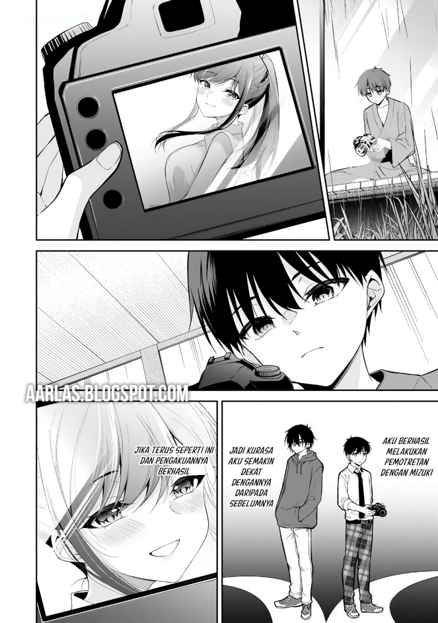 Konsei wa Goen ga Arimasu you ni! (Quinpath Romance) chapter 17