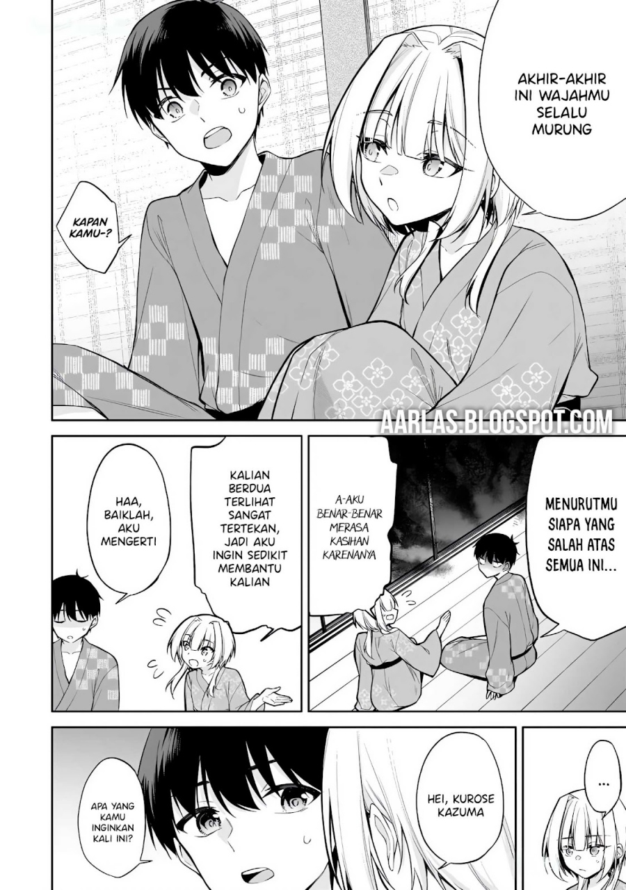 Konsei wa Goen ga Arimasu you ni! (Quinpath Romance) chapter 17