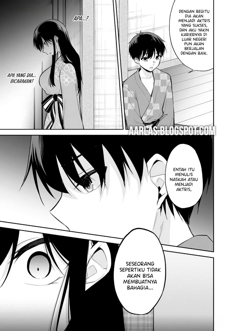 Konsei wa Goen ga Arimasu you ni! (Quinpath Romance) chapter 17