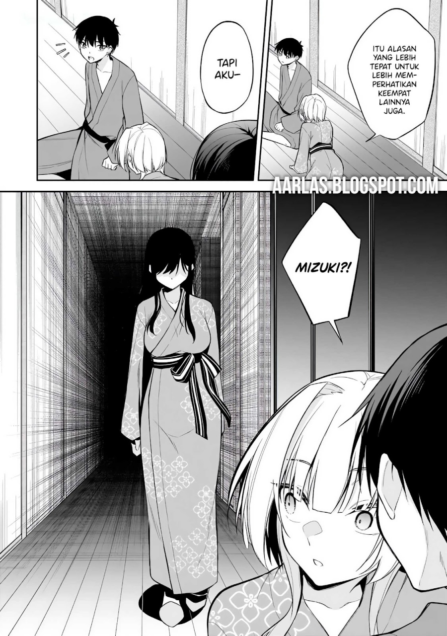 Konsei wa Goen ga Arimasu you ni! (Quinpath Romance) chapter 17