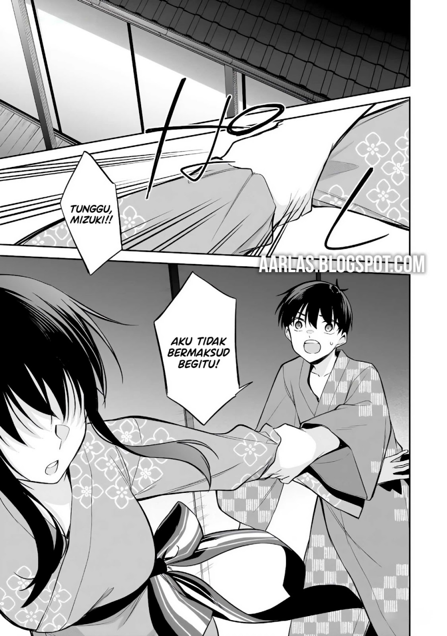 Konsei wa Goen ga Arimasu you ni! (Quinpath Romance) chapter 17