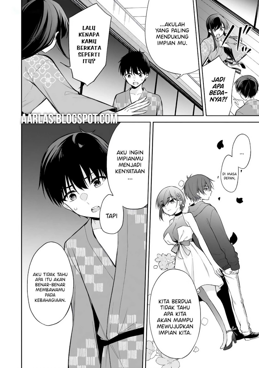 Konsei wa Goen ga Arimasu you ni! (Quinpath Romance) chapter 17