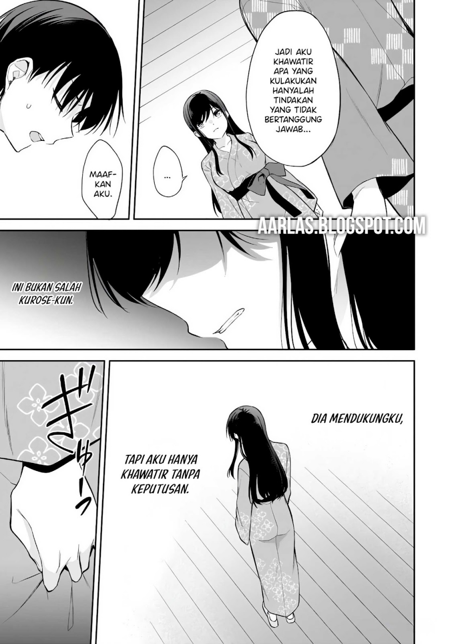 Konsei wa Goen ga Arimasu you ni! (Quinpath Romance) chapter 17