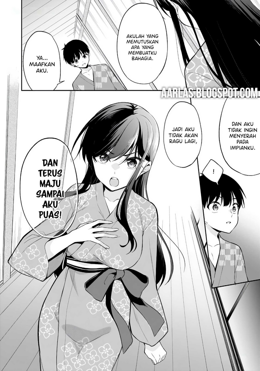 Konsei wa Goen ga Arimasu you ni! (Quinpath Romance) chapter 17