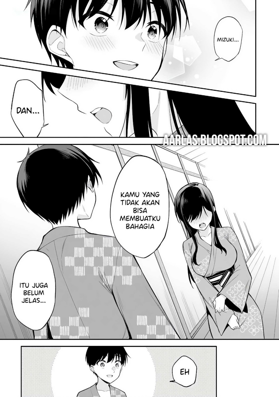 Konsei wa Goen ga Arimasu you ni! (Quinpath Romance) chapter 17