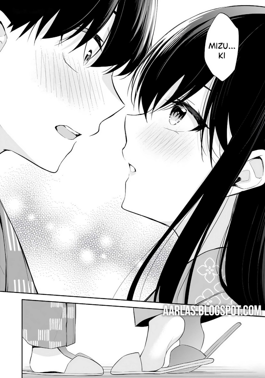 Konsei wa Goen ga Arimasu you ni! (Quinpath Romance) chapter 17