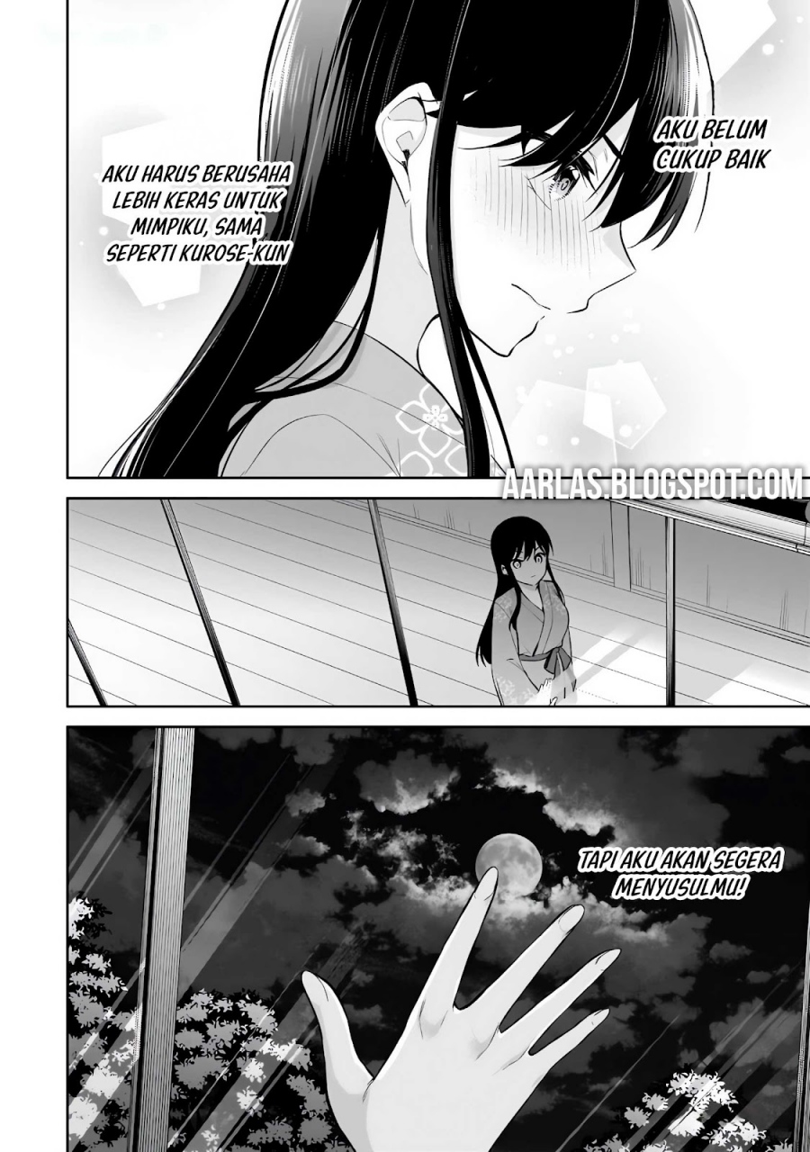 Konsei wa Goen ga Arimasu you ni! (Quinpath Romance) chapter 17