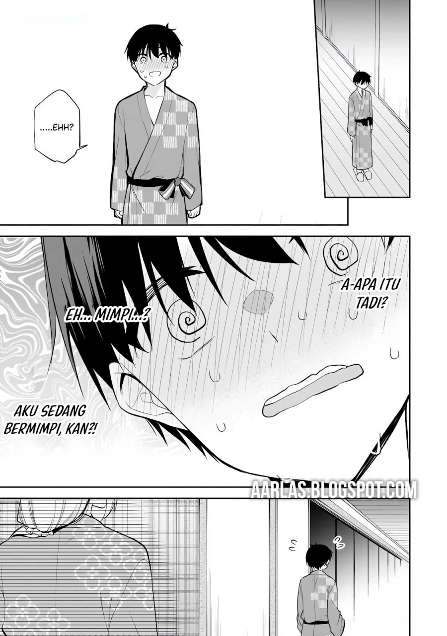 Konsei wa Goen ga Arimasu you ni! (Quinpath Romance) chapter 17