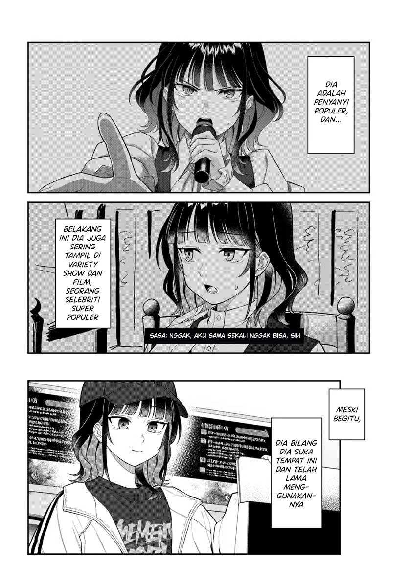 Kon’ya Coin Randorii de Aimashou chapter 2