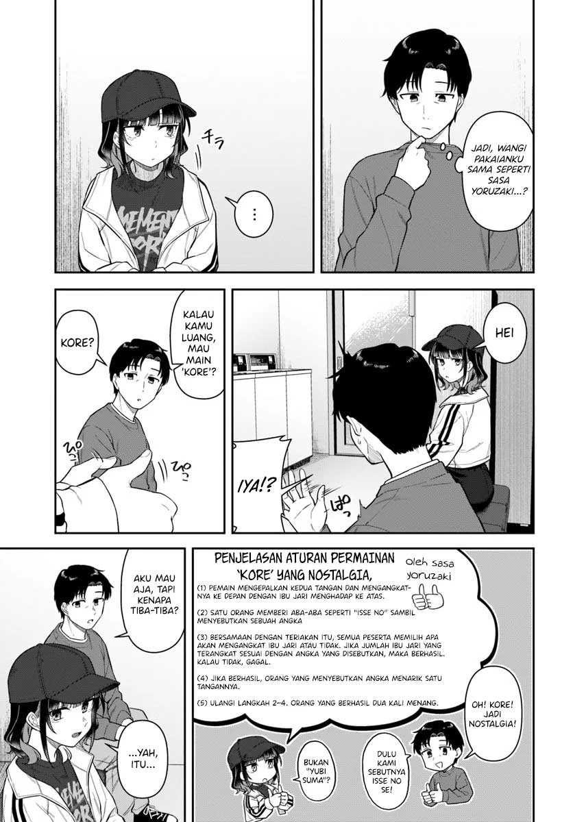 Kon’ya Coin Randorii de Aimashou chapter 2
