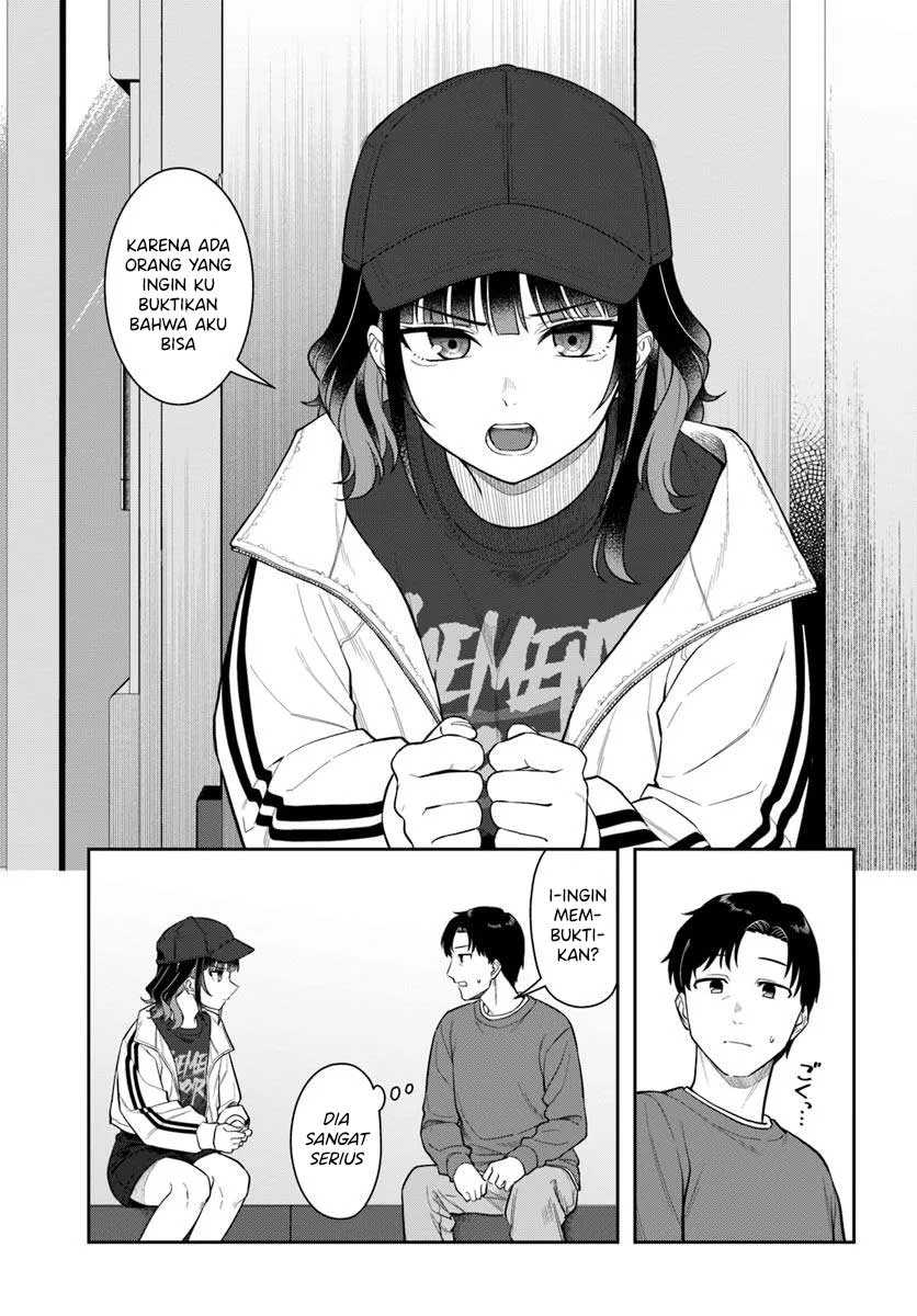 Kon’ya Coin Randorii de Aimashou chapter 2