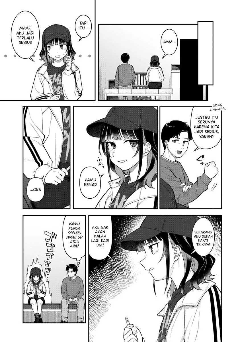 Kon’ya Coin Randorii de Aimashou chapter 2