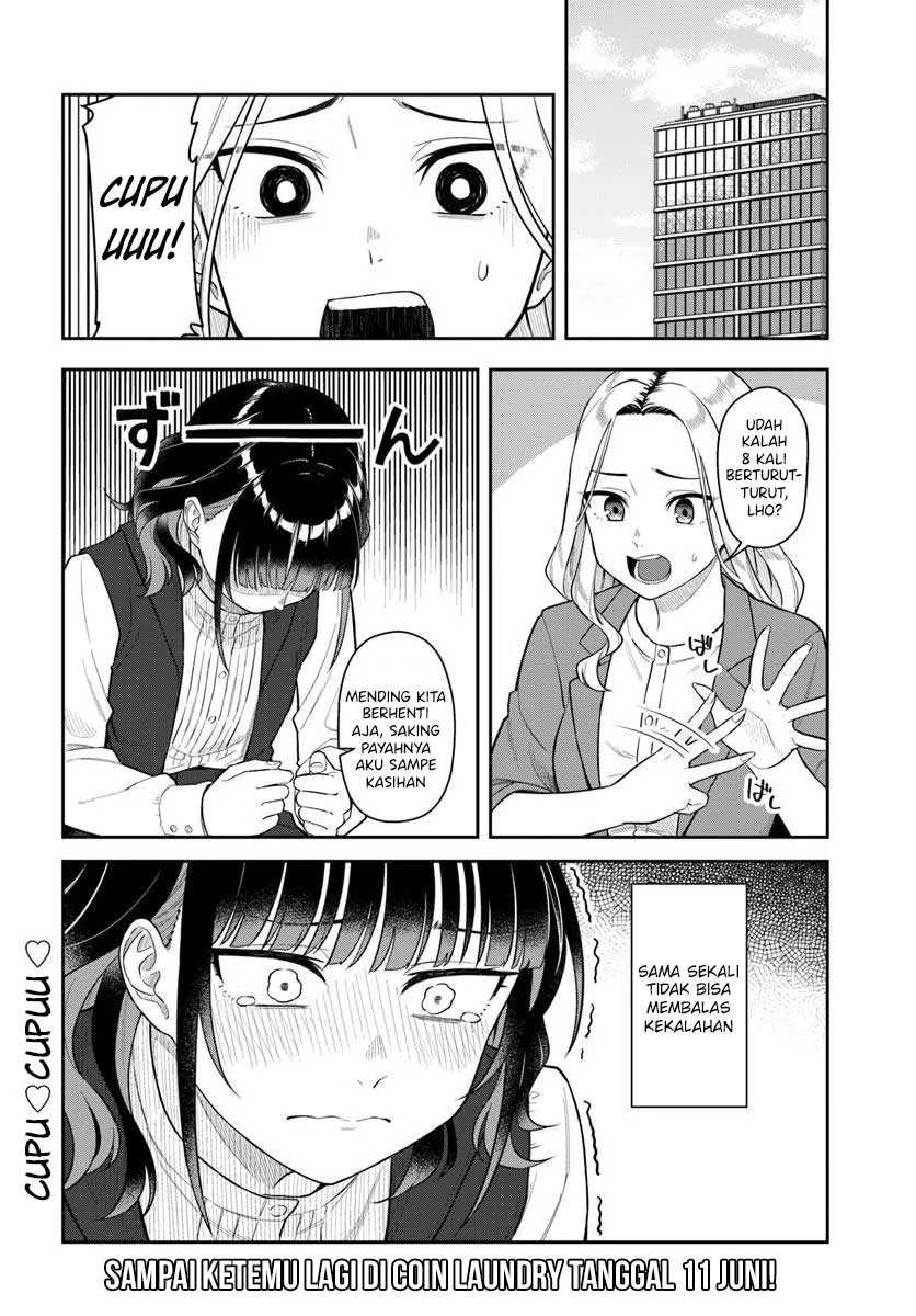 Kon’ya Coin Randorii de Aimashou chapter 2