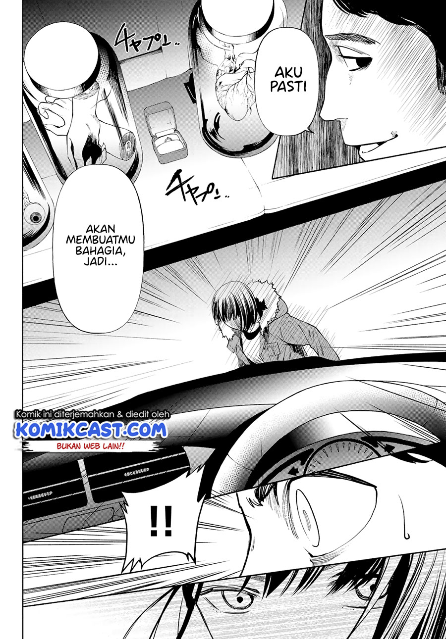 Konya wa Tsuki ga Kirei Desu ga, Toriaezu Shine: Last chapter 1